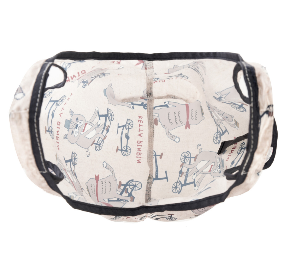 Eco Bag  (Beige)